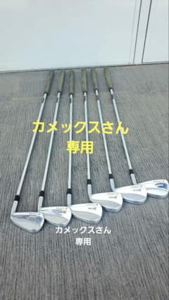 スリクソン　z-forged　アイアンセット 5番〜PWのサムネイル