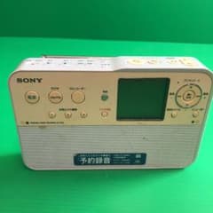 SONY ポータブルラジオレコーダー ICZ-R50 ジャンク - メルカリ