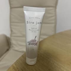Siro jam ハンドクリーム 25gのサムネイル