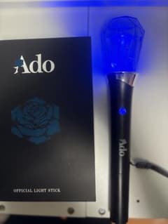Ado よだか ペンライト 箱・ストラップ・説明書あり 点灯確認済み