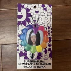 NewJeans x Murakami うちわキーリング ミンジのサムネイル
