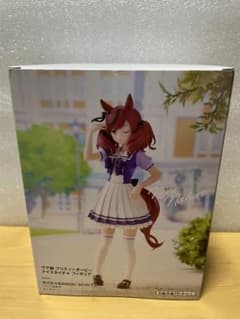 ウマ娘 プリティーダービー ナイスネイチャ フィギュア
