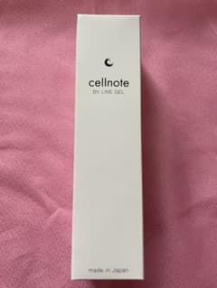 cellnote ビーブイラインジェル 100mlのサムネイル