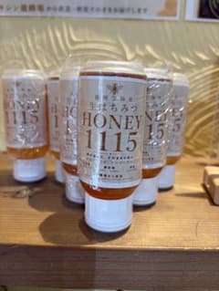 播州生蜂蜜 honey1115 110g - メルカリ