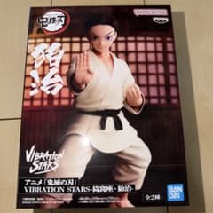 鬼滅の刃 VIBRATION STARS 狛治 フィギュアのサムネイル