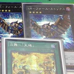 専用のサムネイル