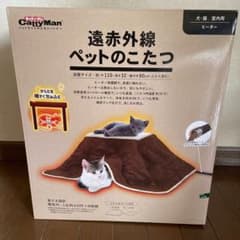 犬 猫 こたつのサムネイル