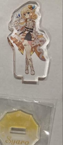 주문은 토끼입니까? 프린샤로 미니 아크릴 스탠드 아니슈가