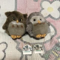 レトロ アルファ ネイチャーランド フクロウ ぬいぐるみ 2コセット