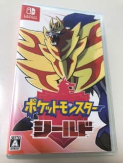 ポケットモンスター シールド（シリアルコード未使用）のサムネイル