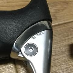 デュラエース ブレーキ 7401 美品のサムネイル