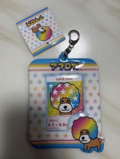 平成レトロ アフロ犬 うちわ セブンティーン アイス サンエックス