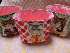 コヤンイサムチョン　ハンドメイド　リトルサンダー　ルミ　布バスケットセットのサムネイル