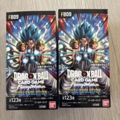 【新品未開封テープ付き】ドラゴンボールフュージョンワールド FB09 ドラゴンボール フュージョンワールド FB09 新品未開封 テープ付きBOX