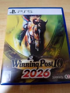 PS5 Winning Post 10 2026
