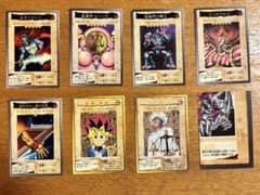 い*ー様 遊戯王 バンダイ版 カード 8枚セットのサムネイル
