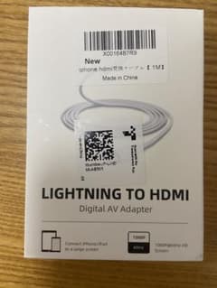 iPhone HDMIケーブル Lightningのサムネイル