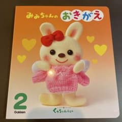 m28476688091_1.jpg?1754486379