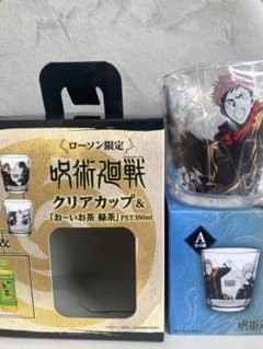 呪術廻戦クリアカップ＆「お～いお茶緑茶」PET350mlのサムネイル