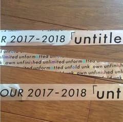 嵐 銀テープ untitled フルのサムネイル