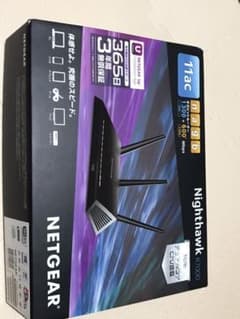 NETGEAR R7000のサムネイル