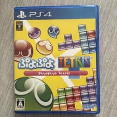 ちいかわ様 リクエスト 2点 まとめ商品