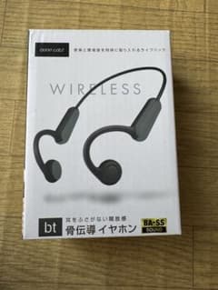 骨伝導イヤホン ワイヤレス BA-SS SOUNDのサムネイル
