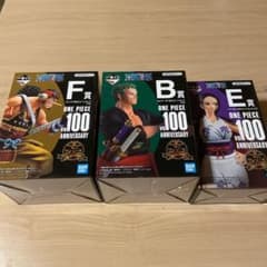 一番くじ ワンピース vol. 100 Anniversary フィギュアのサムネイル
