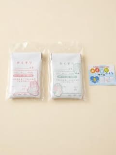 サンリオおくすりぶくろケース　ガチャ　キキララ　マイメロのサムネイル