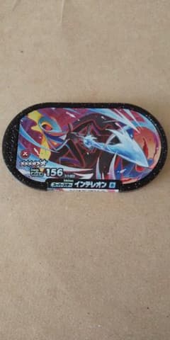 ポケモンメザスタ スーパースター インテレオンのサムネイル