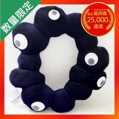 EXPO2025 ミャクミャク ブラックなりきりクッション ぬいぐるみ 【ロゴ】