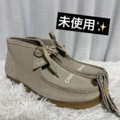 ⭐️未使用⭐️　クラークス　アンダーカバー　ワラビーブーツ　23514 ⭐️未使用⭐️ クラークス アンダーカバー ワラビーブーツ 23514