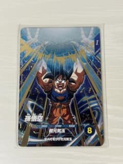 ドラゴンボールスーパーダイバーズ SDV7-003 孫悟空 GDR - メルカリ