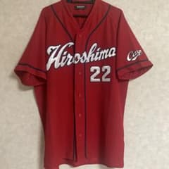 広島東洋カープ　中村奨成　旧ハイクオリティユニフォーム（ビジター）O（XL） 値下げ中✨️新品☆2022広島東洋カープ中村奨成選手ハイクオリティ
