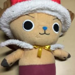 チョッパーのサムネイル