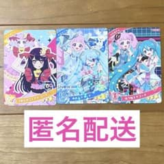 ひみつのアイプリ　カード　おしのこ　ゆきミク　はつねミク　3枚セットのサムネイル