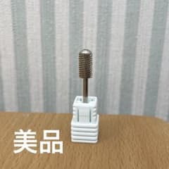NP ビット　ボウズ　コースのサムネイル