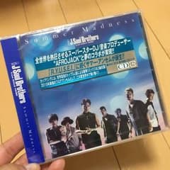 三代目JSBのサムネイル