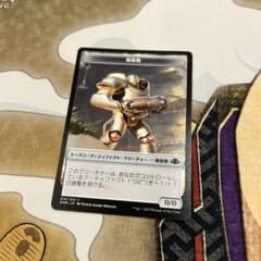 ⭐︎フォロワー割開催中⭐︎ MTG / トークン 