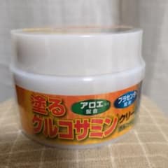 塗るグルコサミンクリームのサムネイル