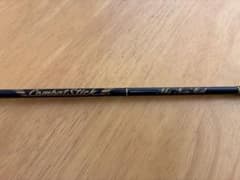 コンバットスティック トムキャット CSC-55 TL改フェルール仕様② コンバットスティック トムキャット CSC-55 TL改フェルール仕様②