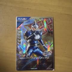 ガンバレジェンズ VR04-040　仮面ライダーアクセルトライアル LRのサムネイル