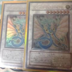 Gーdoraon様専用のサムネイル