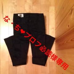 な・ち❤︎プロフ必読様専用♡のサムネイル