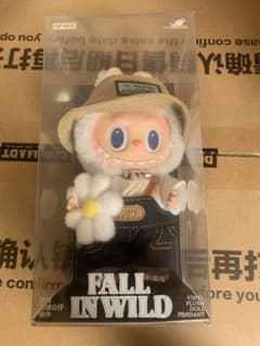 THE MONSTERS FALL IN WILD ぬいぐるみペンダントのサムネイル