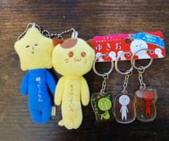 ゆきお ぬいぐるみとアクリルキーホルダーセットのサムネイル