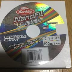 バークレイナノフィルカラードのサムネイル