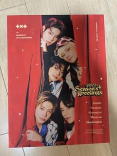 TXT 2022 Season's Greetingsのサムネイル