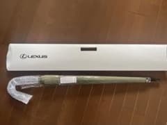 Lexus 折りたたみ傘 グリーン ケース付きのサムネイル