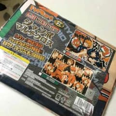 ハイキュー(影山&日向) 値下げ受け付けます！！のサムネイル